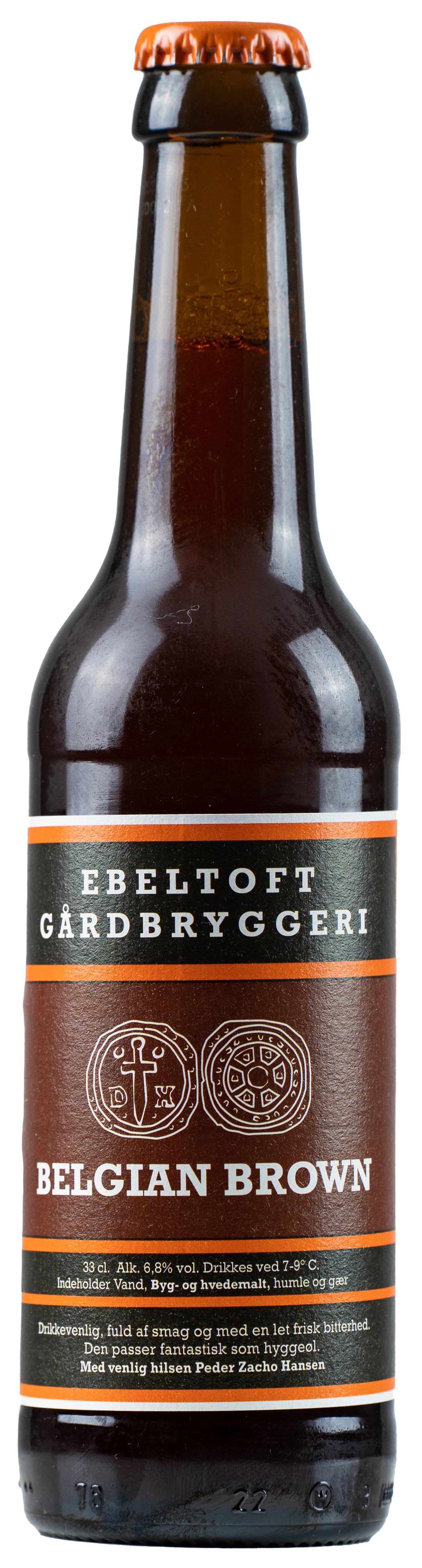 Løgismose Øl Ebeltoft Gårdbryggeri Belgian Brown Ale 223481