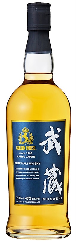 Løgismose Golden Horse Musashi Pure Malt Whisky