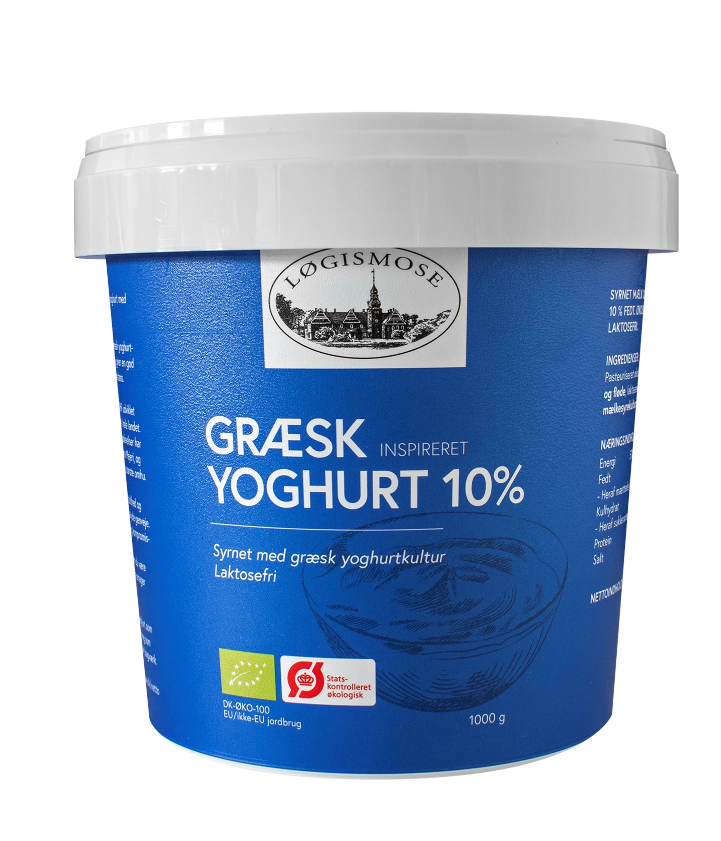 graesk_yoghurt
